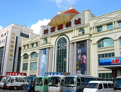 沈阳大连双兴韩国服装城 商场经营建设与发展策略