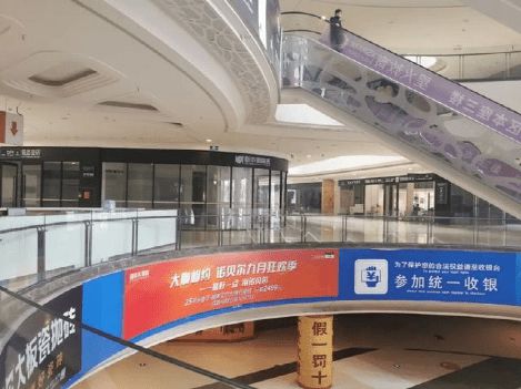 揭开财富密码 柳州模式如何吸引千万商户征战全国商场