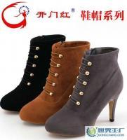 第25类商标“开门红”转让 鞋帽行业品牌机遇