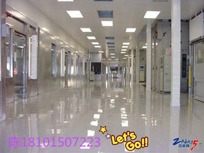 环氧地坪在各类工业场景中的应用与鞋帽防护要求